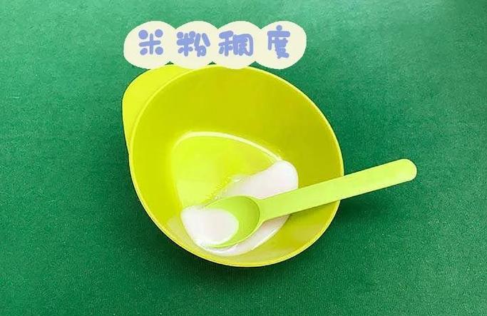 米粉添加的正确方法
