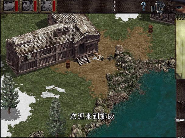 2026年的盟军敢死队截图2