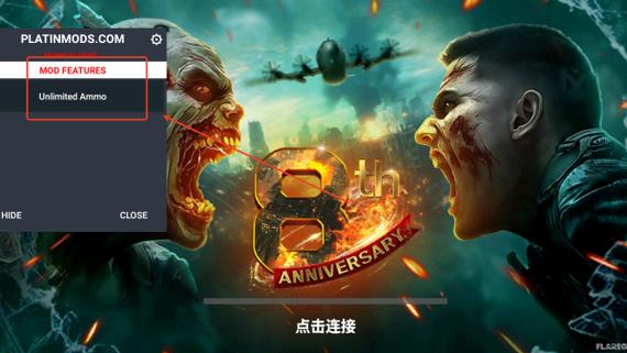 僵尸炮艇生存下载 僵尸炮艇生存下载