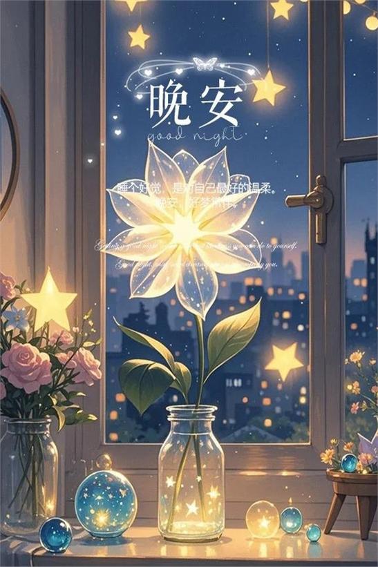喜欢蓝调的人的性格