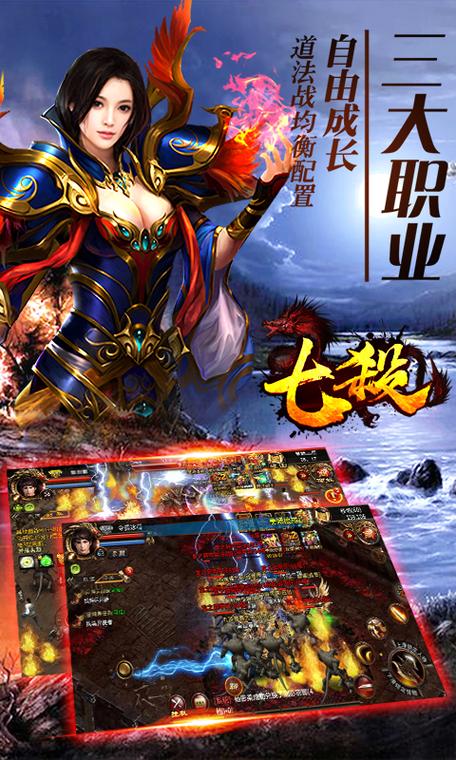 食粮天使(汉化版)官网