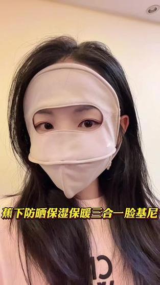 蕉下最建议买的三个牌子