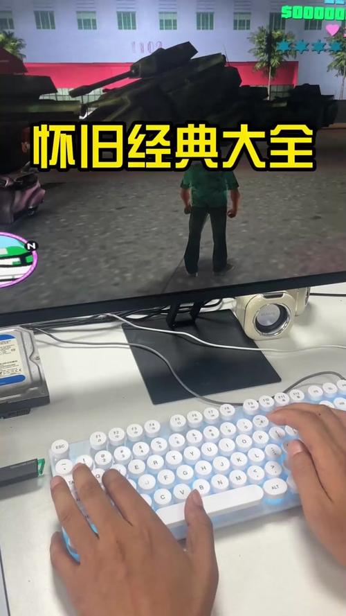 u盘里面有游戏插电脑能直接玩吗