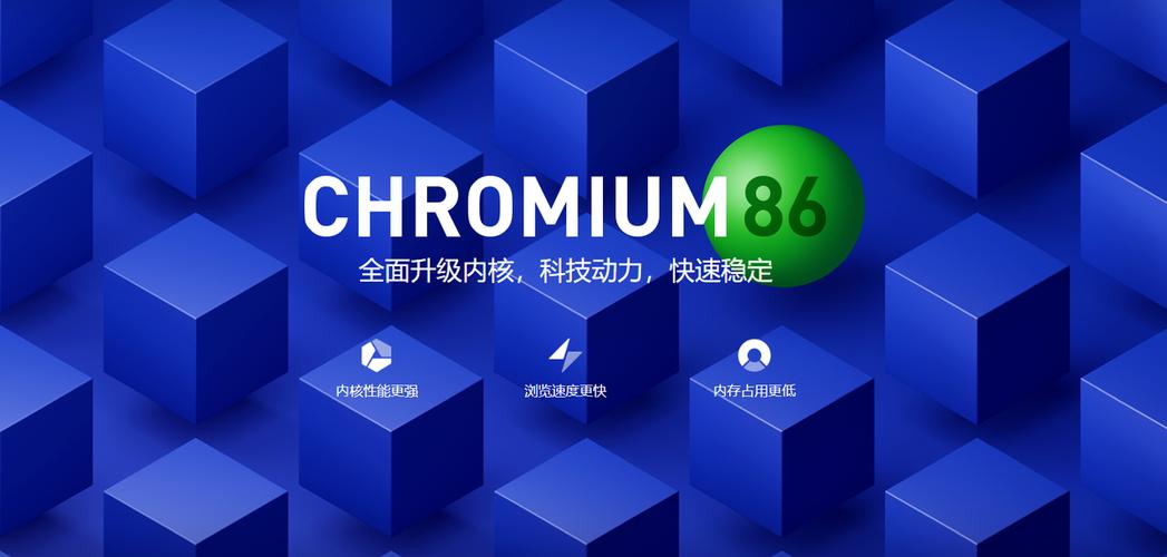 360官方下载