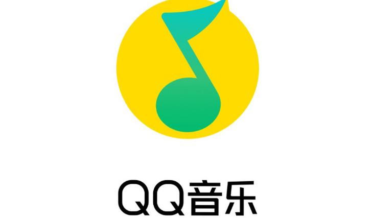 QQ音乐官网截图2