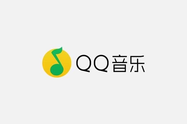 QQ音乐官网截图3