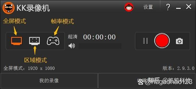 英雄联盟关闭录制