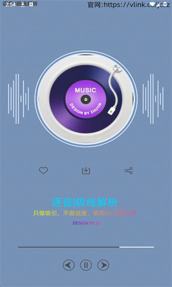 mp3怎么下歌手机教程