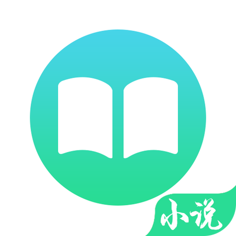 txt小说阅读软件截图2