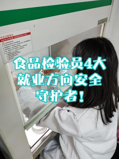 加油站职业病体检项目