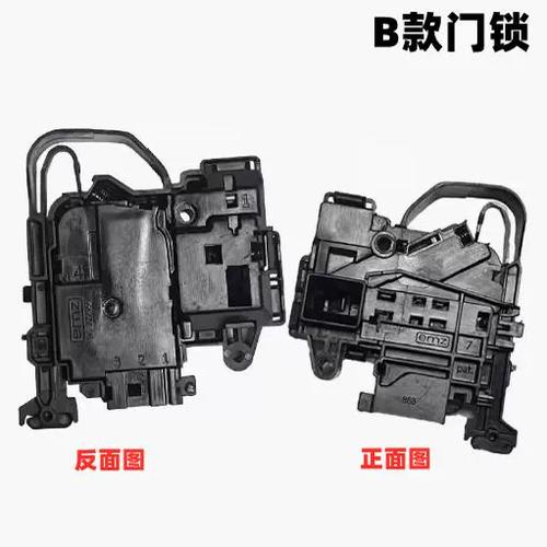 美的滚筒洗衣机门解锁截图3