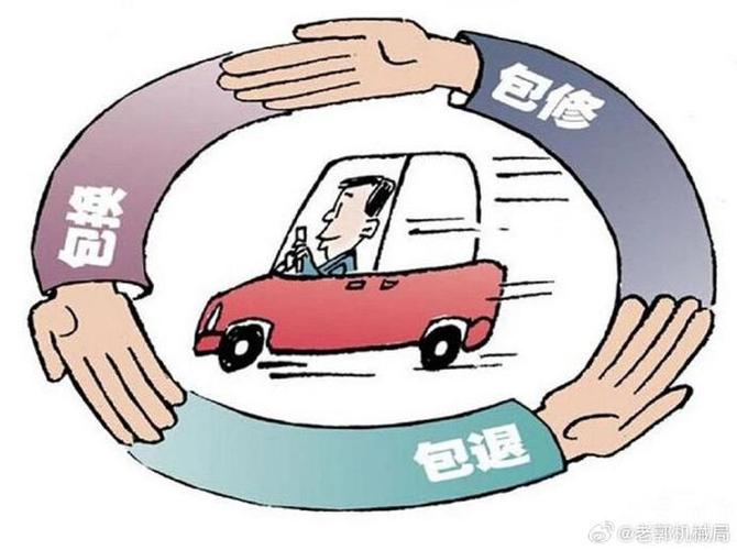 e换电电动车不骑了怎么退