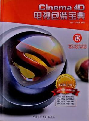电视32g内存多大够用