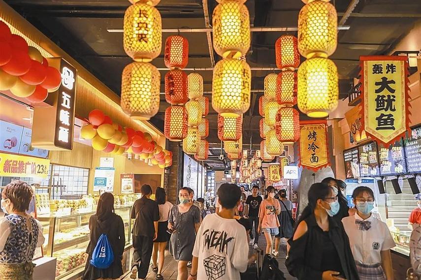 我的小镇小吃街截图2