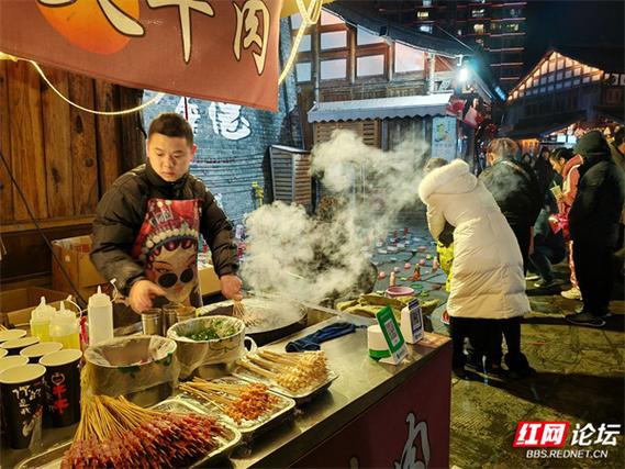 我的小镇小吃街截图3