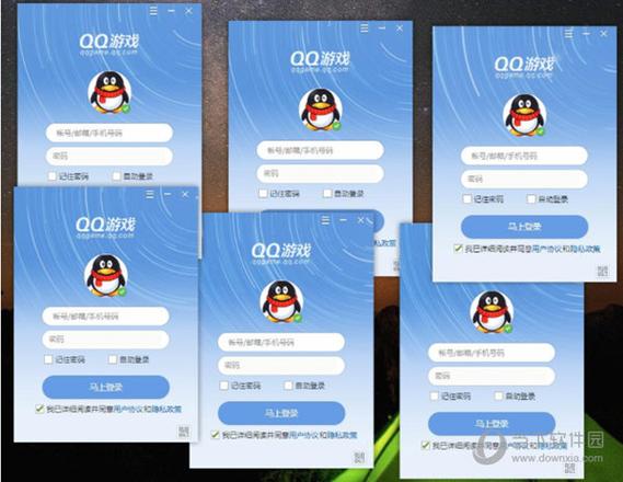 怎样设置qq禁玩游戏小程序