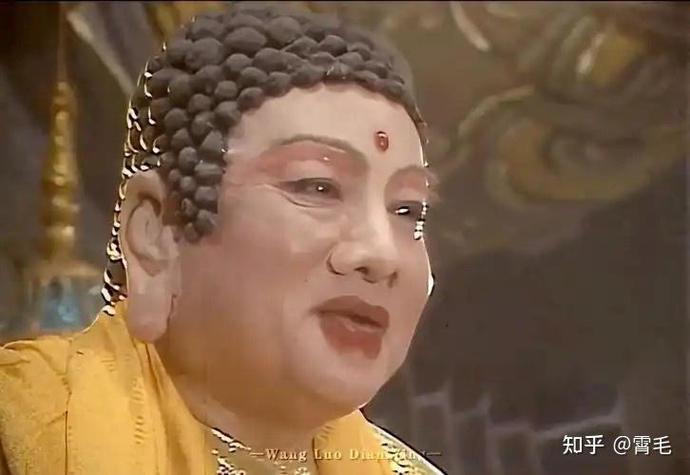 如来佛祖师父是谁