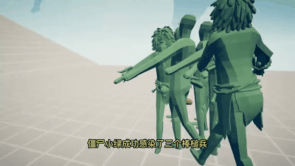 模拟器吧僵尸模拟器