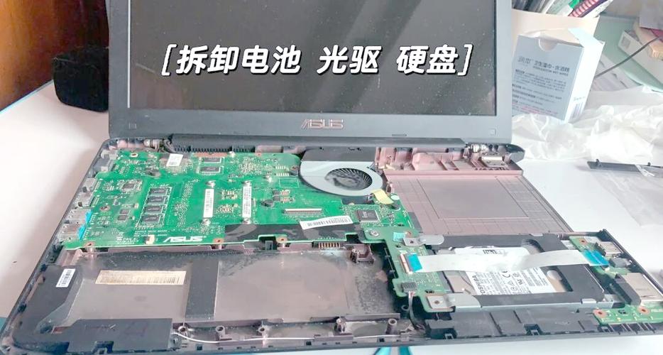 华硕s200e拆机教程