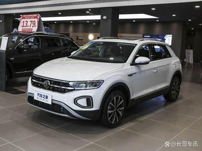 大众探歌280舒适型功能介绍
