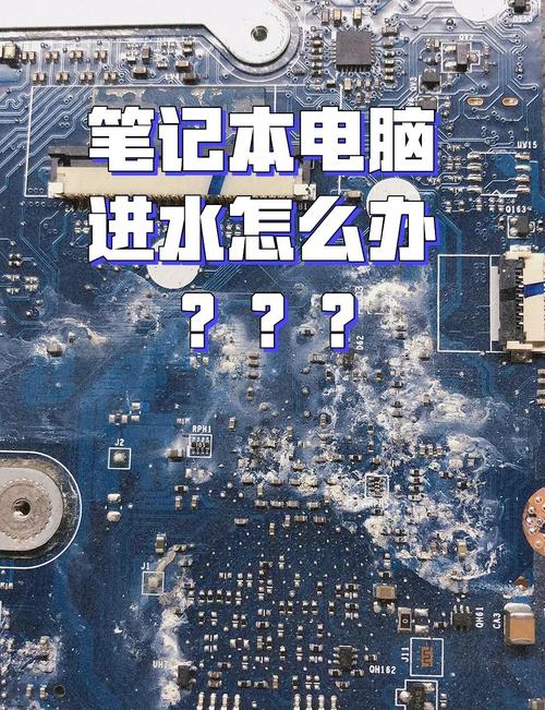 电脑发烫的解决方法