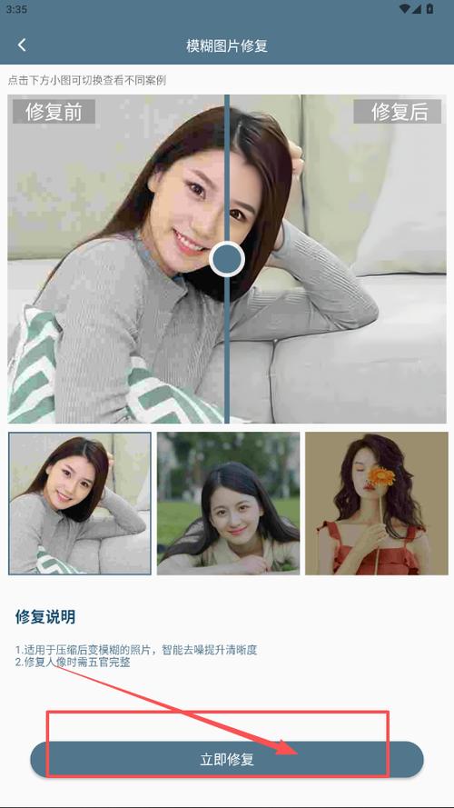 网页不显示图片怎么解决