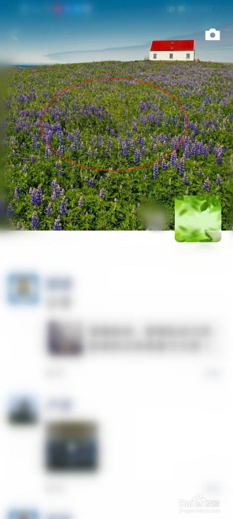 朋友圈能换照片吗 朋友圈能换照片吗