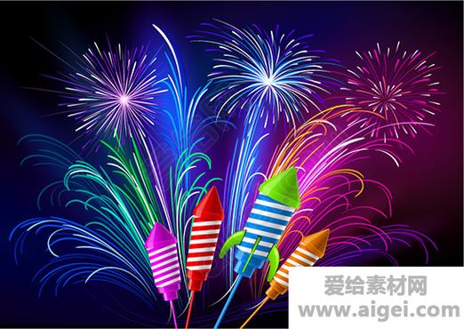 网易版烟花火箭怎么飞