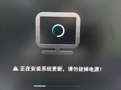 深圳市英菲克电子有限公司