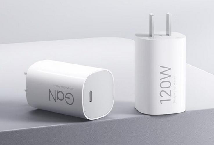 小米120w充电器多少钱