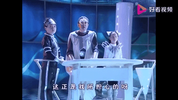 传送门——通往快乐星球的大门入口截图2
