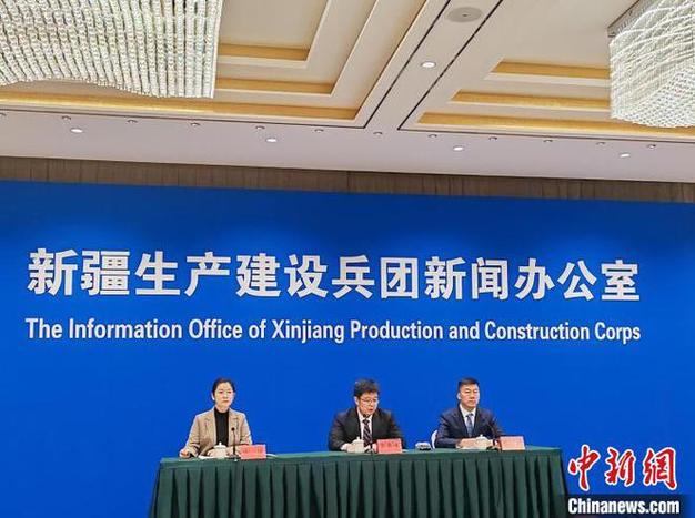 新疆督察组24小时热线