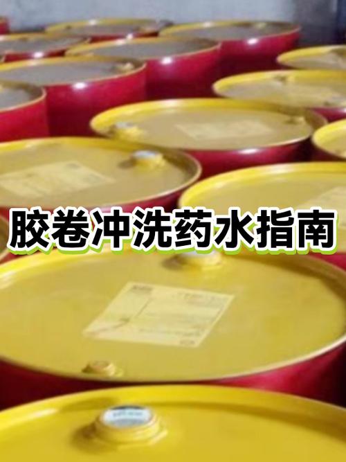 给予药水效果的指令大全