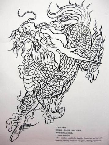 5秒画一只小麒麟