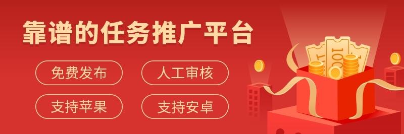 红淘客是干嘛的