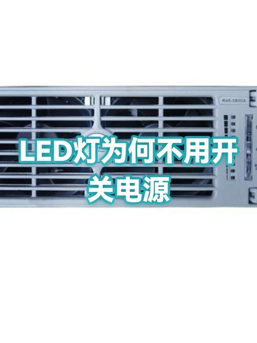 led灯可以不用控制器吗