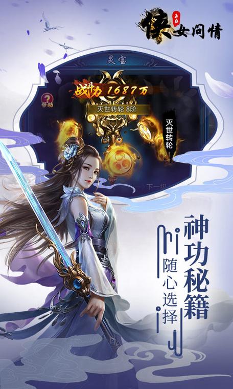 9k9k手游网官网入口