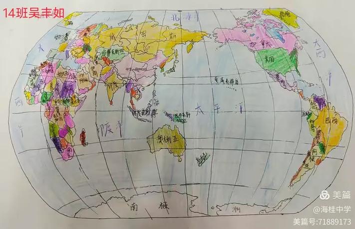 世界地图可视化 世界地图可视化