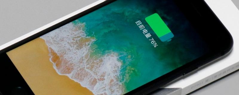 vivo手机为什么电量显示变黄