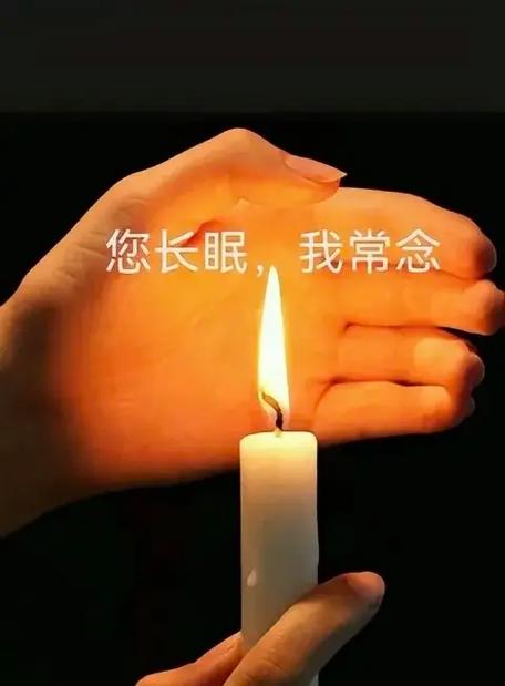 回魂夜怎么祭祀