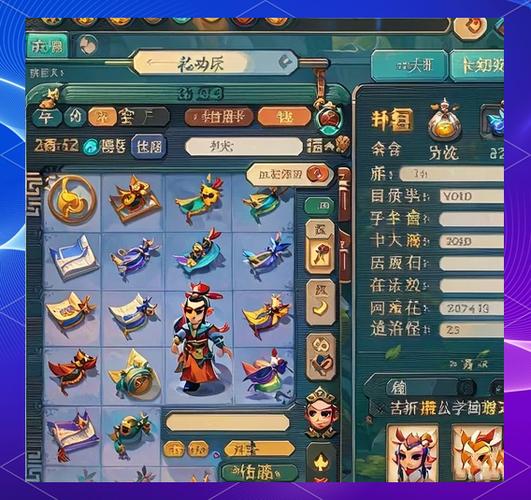 梦幻西游手游官服官网入口 梦幻西游手游官服官网入口