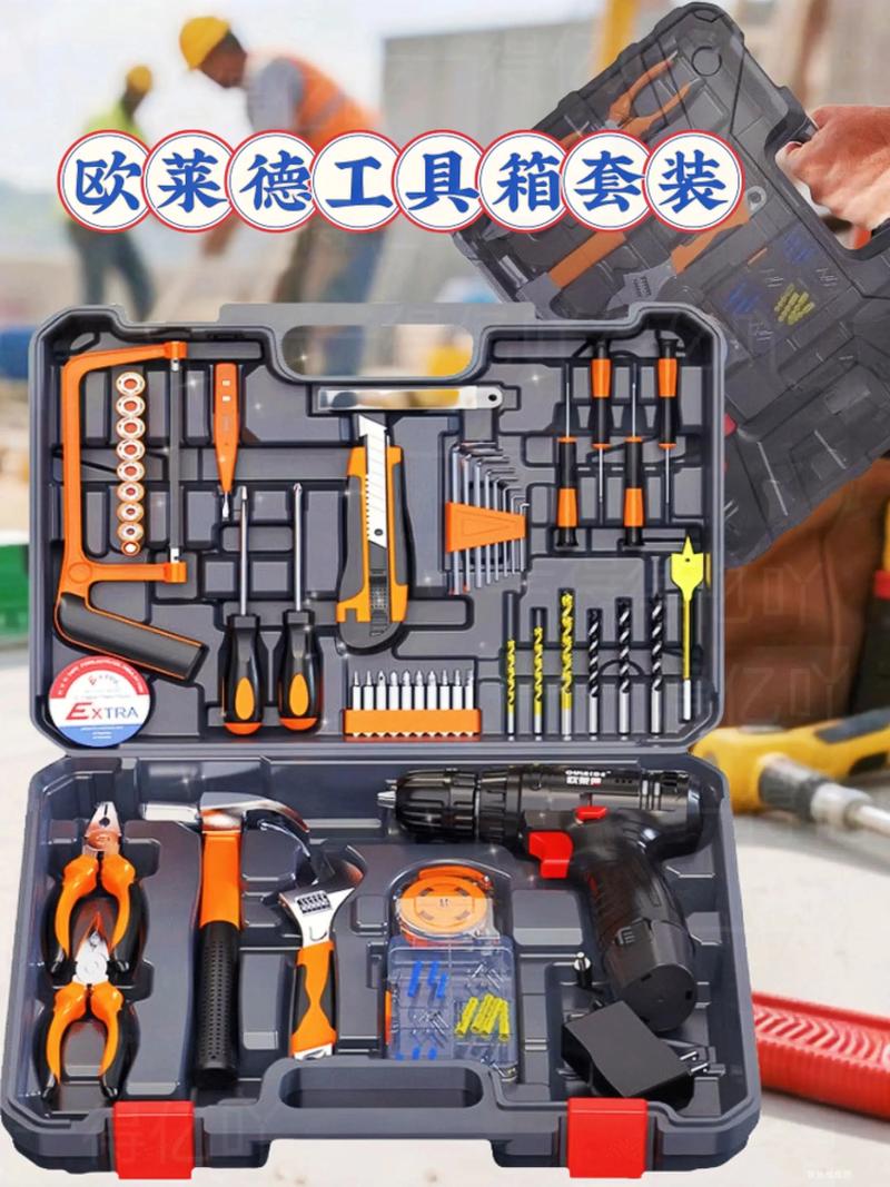 移动叔叔工具箱改名叫啥了