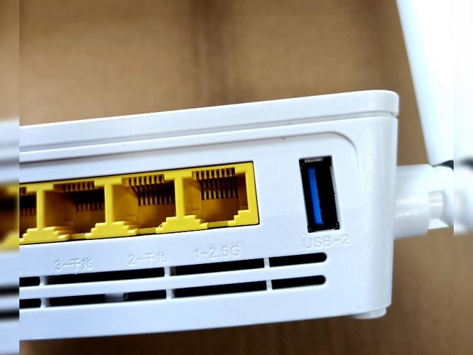 iptv改成上网端口