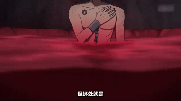 解除最后的封印截图1