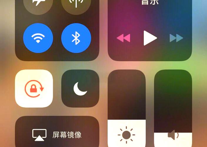 ios12控制中心在哪