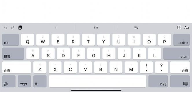 ipad蓝牙键盘搜狗输入法