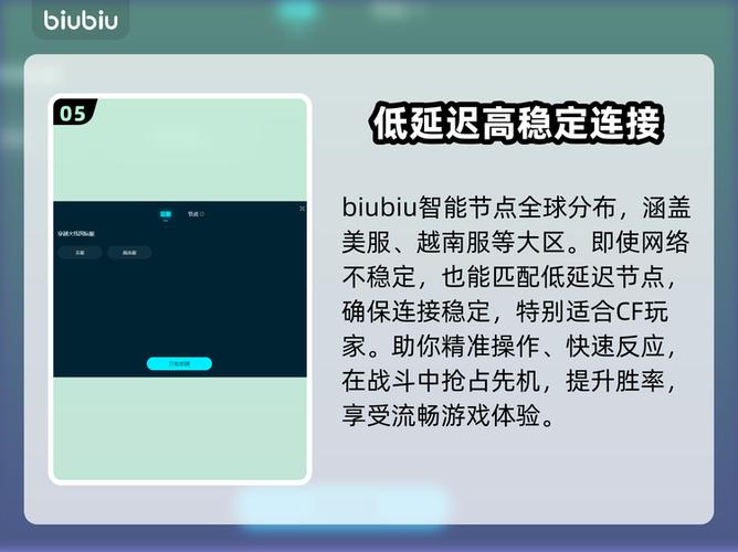 穿越火线结算闪退