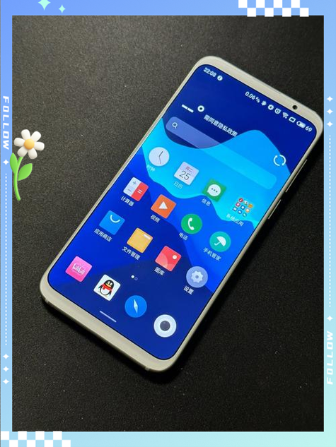 魅族16th截图3