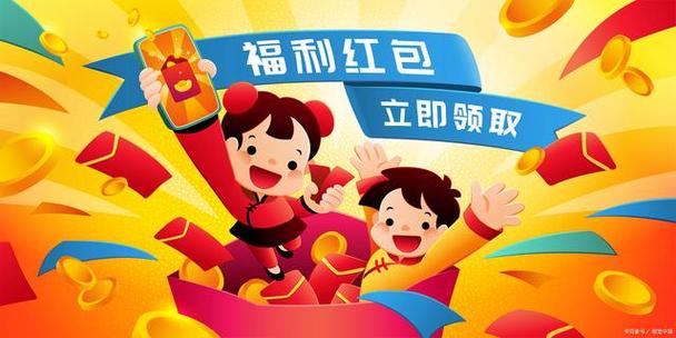 抢多多截图3