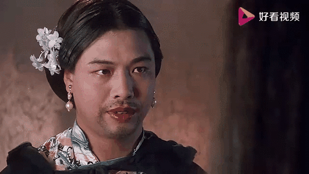 如花是周星驰哪部电影